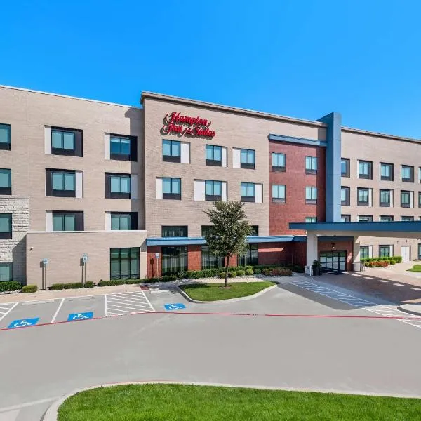 Hampton Inn & Suites Dallas - Farmers Branch，位于法默斯布兰奇的酒店