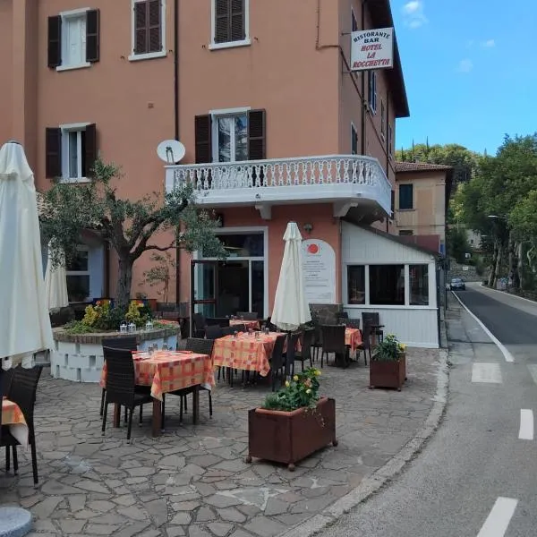 Locanda Rocchetta-Premilcuore，位于普雷米尔库奥雷的酒店