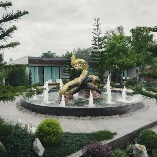 อนันตระปุระ รีสอร์ท บึงโขงหลง Anantara Pura Resort Bueng Khong Long，位于Ban Don Klang的酒店