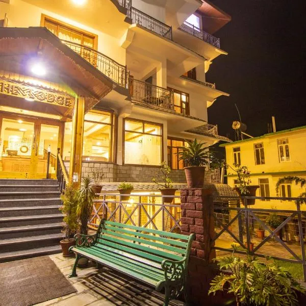 WOW STAYZ2 Hotel The Lodge，位于达兰萨拉的酒店