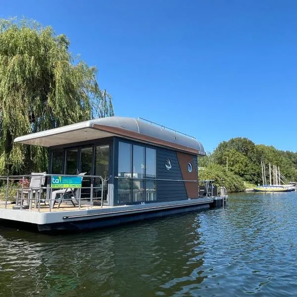 Houseboat Kamperland，位于坎珀兰的酒店
