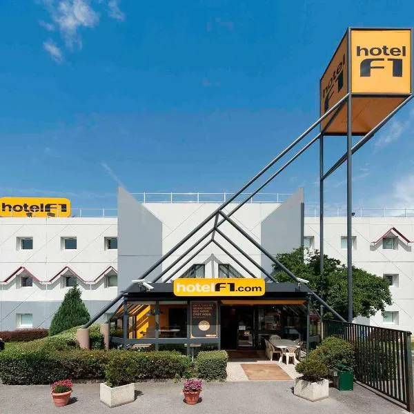 图尔北F1酒店，位于图尔的酒店