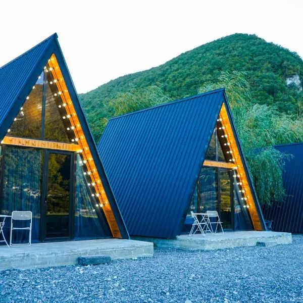 Kvabtkari Cottages，位于安布罗劳里的酒店