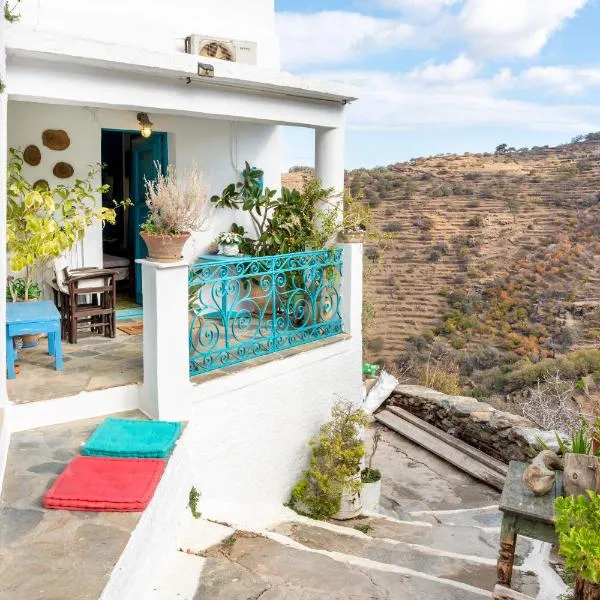 The Castle House Kea，位于伊利达的酒店