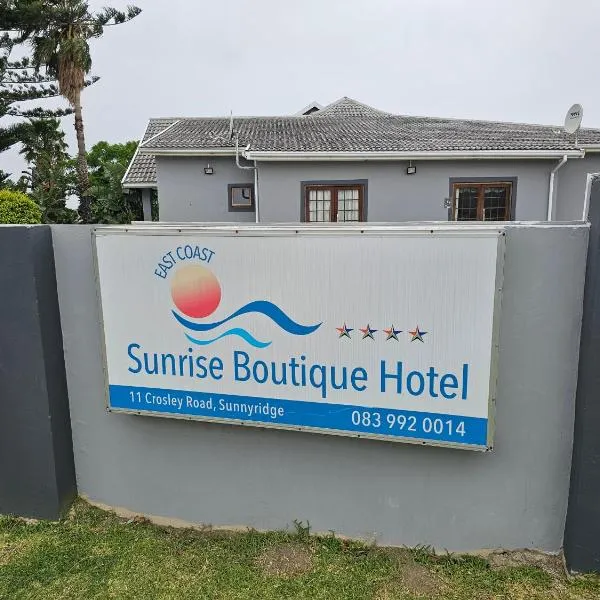 East Coast Sunrise Boutique Hotel，位于Quigney的酒店