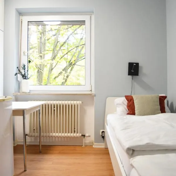1, 2, sleep Hostel Nürnberg Messe，位于纽伦堡的酒店