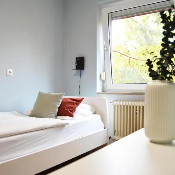 1, 2, sleep Hostel Nürnberg Messe，位于纽伦堡的酒店