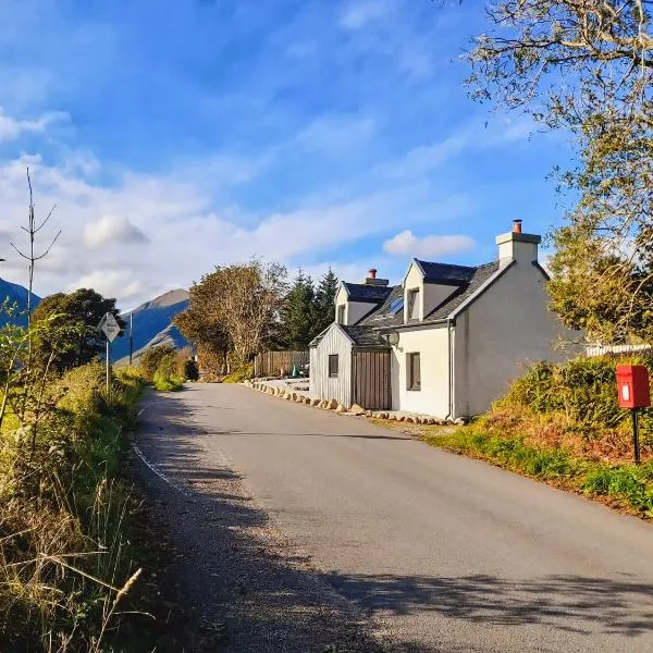 Cuillin View，位于Torrin的酒店