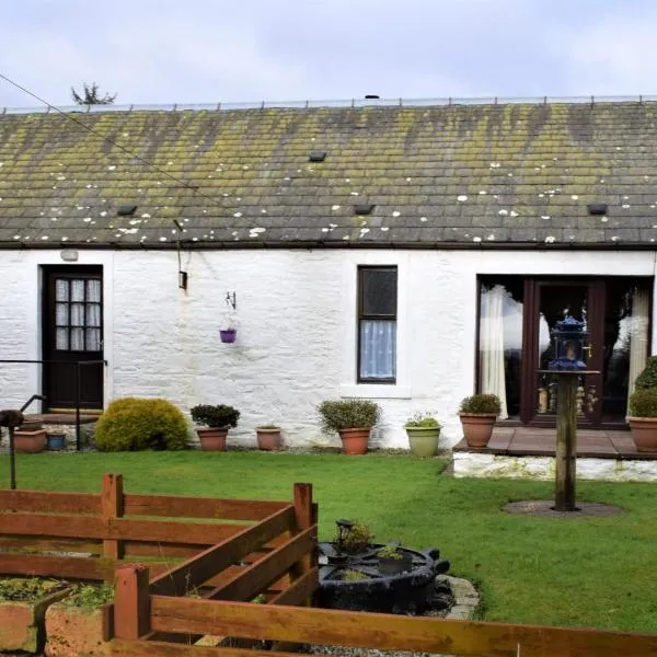 Ernambrie Cottage，位于道格拉斯堡的酒店