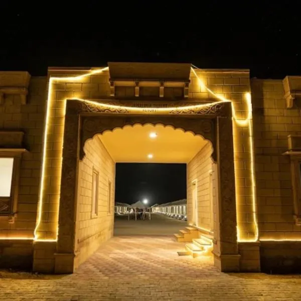 Jaisalmer Desert Resort，位于斋沙默尔的酒店