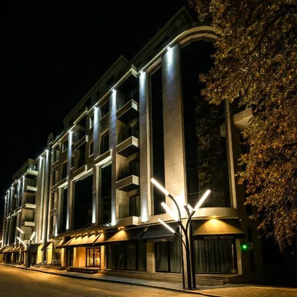 Hotel Royal Plovdiv，位于马尔科沃的酒店