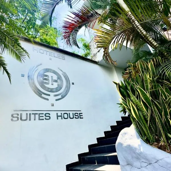 Suite House Juanambu，位于Cali的酒店