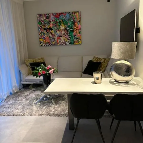 Wunderschöne Wohnung nahe Köln und Düsseldorf，位于多尔马根的酒店