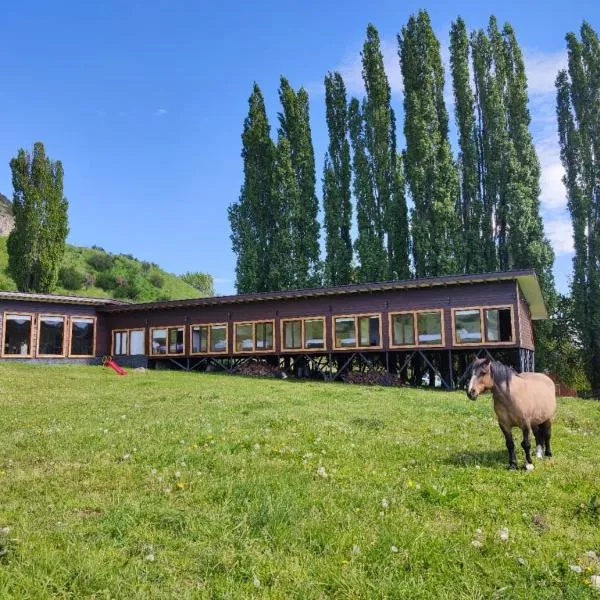 Austral Patagonian Lodge，位于科伊艾科的酒店