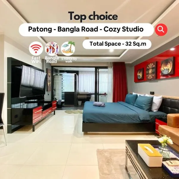 Patong - Studio Condo - Absolute Bangla Unit，位于芭东海滩的酒店