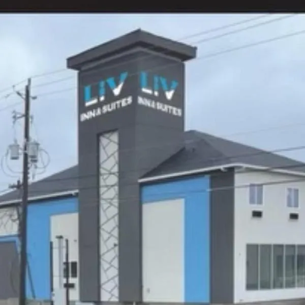 LiV Inn & Suites Houston，位于休斯顿的酒店