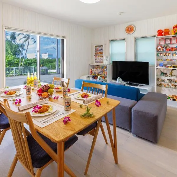 一棟貸し完全プライベートビーチ6分 KOEI Farm lodge，位于金武的酒店
