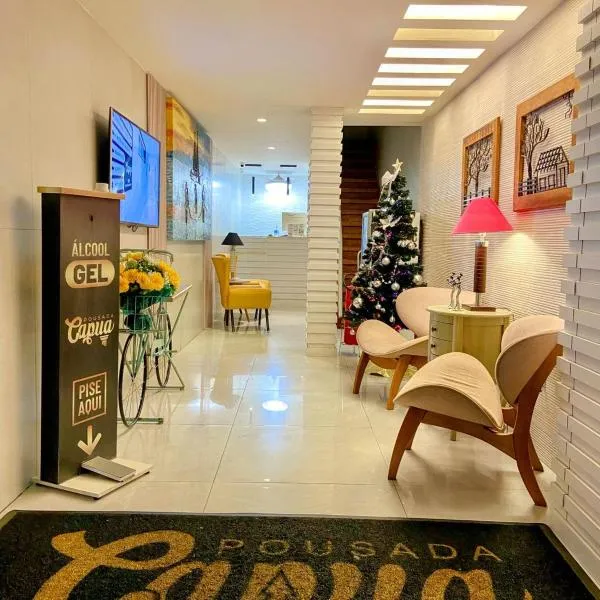 Pousada Capua Buzios，位于布希奥斯的酒店