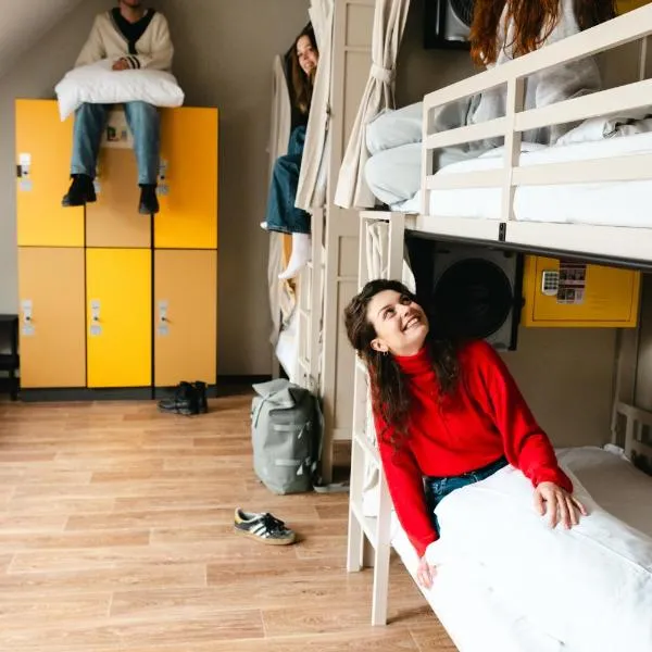 Wombat's City Hostel Vienna Naschmarkt，位于维也纳的酒店