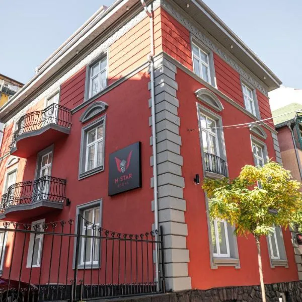 M star rooms, Private Parking, Sofia TOP CENTER，位于索非亚的酒店