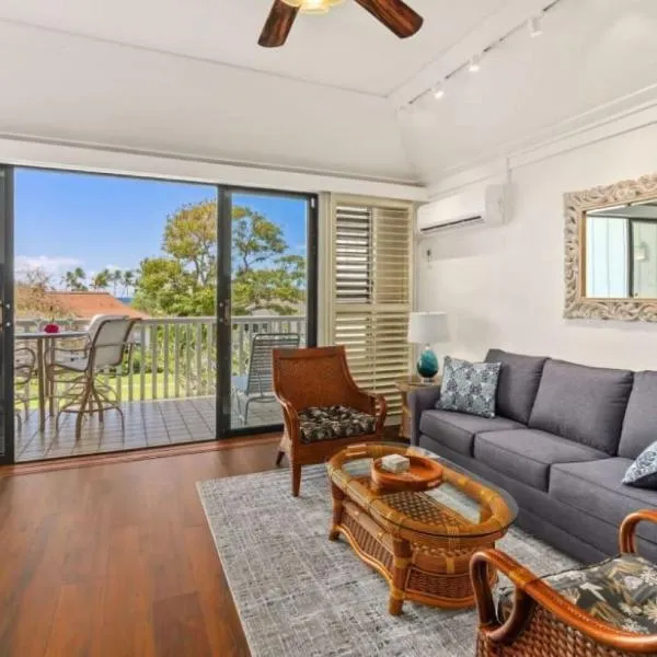New remodeled Kiahuna Paradise condo，位于科洛阿的酒店