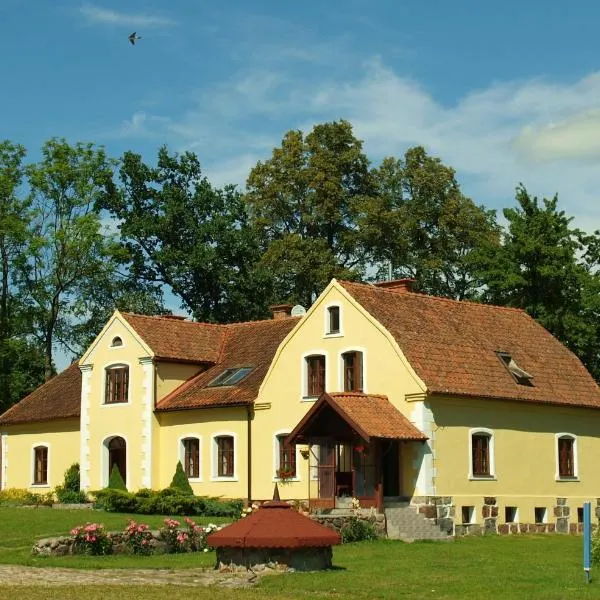 Dworek Szarki，位于Różaniec的酒店