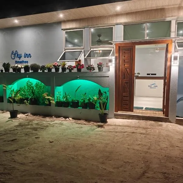 Skyinn omadhoo，位于Omadhoo的酒店