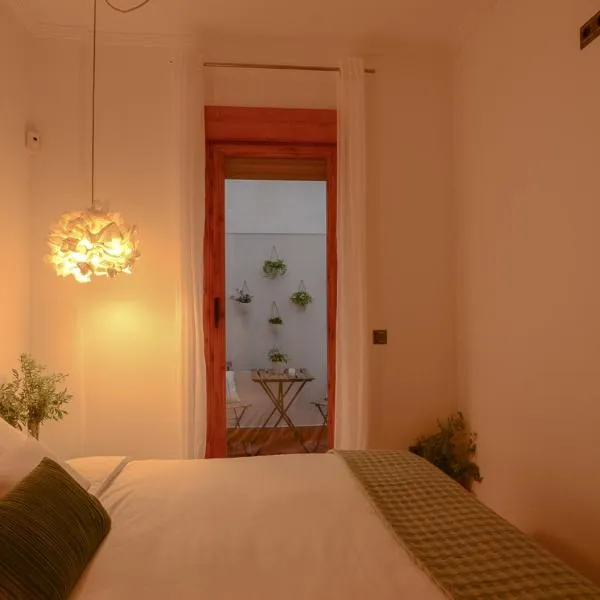 Apartamentos San Pedro，位于韦尔瓦的酒店