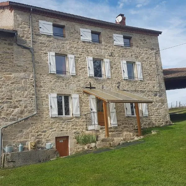 Gite de la ferme，位于Bertignat的酒店