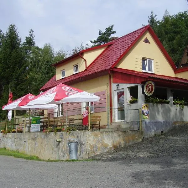 Rybářská Chata U Sumce，位于Butov的酒店