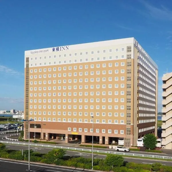 Toyoko Inn Chubu International Airport No 2，位于常滑市的酒店