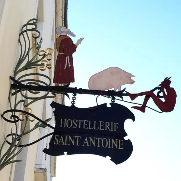大圣安托万酒店，位于Saint-Grégoire的酒店