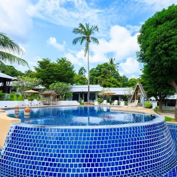 Peace Garden Resort, Koh Samui，位于苏梅岛的酒店