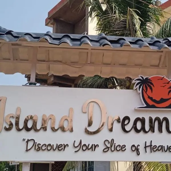Island Dreams Resort，位于门格洛尔的酒店