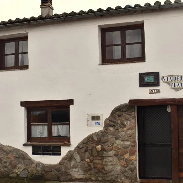 Casa Rural Vía de la Plata，位于Fuenterroble de Salvatierra的酒店
