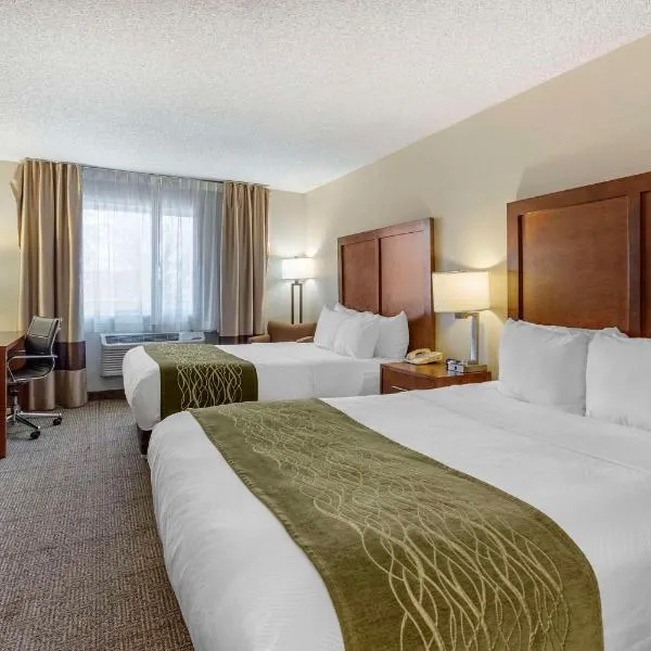 Comfort Inn Denver West Arvada Station，位于麦岭的酒店