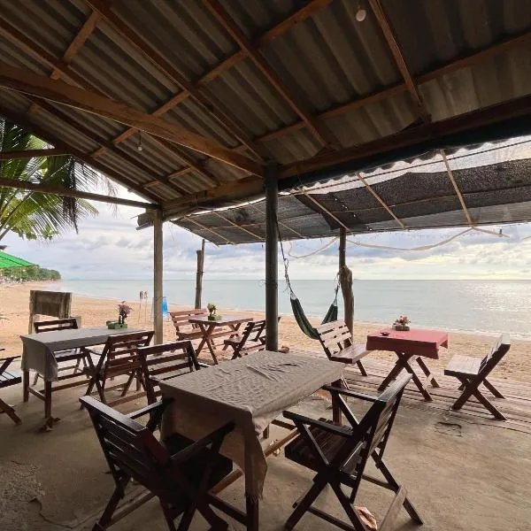 Lanta Green Garden Hotel，位于Ko Lanta Yai的酒店
