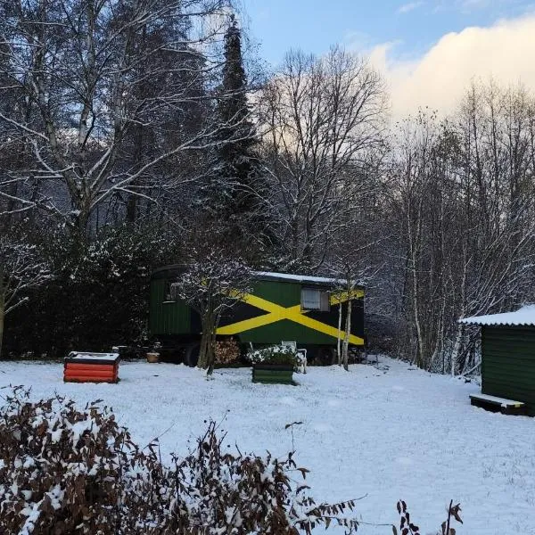 Maringotka Na Jamajce，位于施滕贝克的酒店