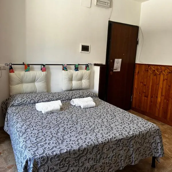 La casa di Elvis，位于拉迪斯波利的酒店