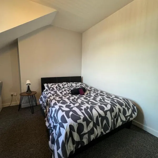 Serenity Relaxation LTD，位于莱斯特的酒店