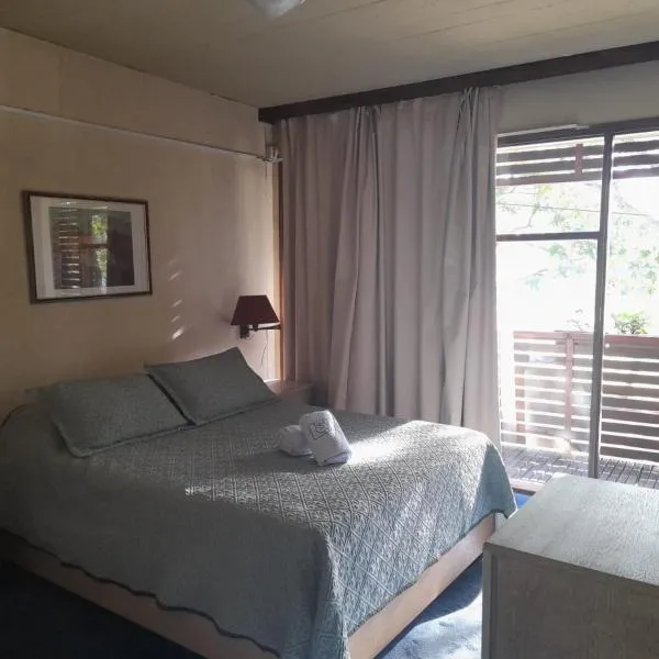 Hotel Solar del Acuario，位于萨尔托的酒店