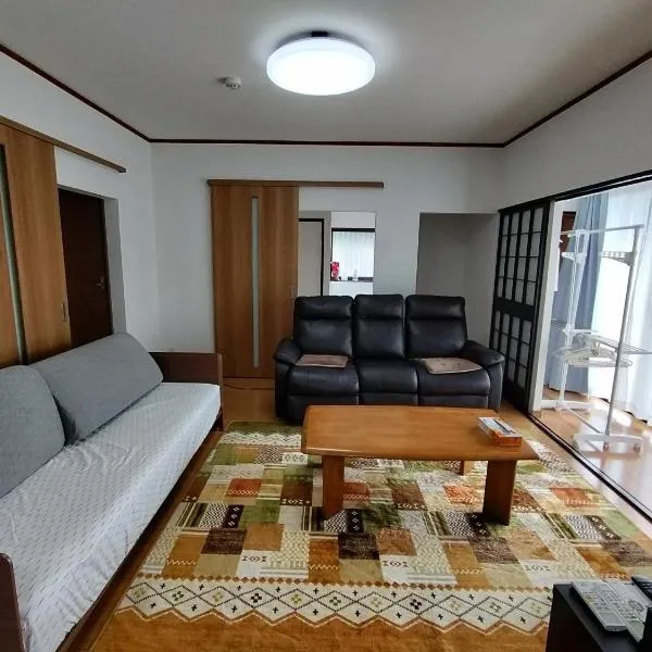 Guesthouse Kirishima - Vacation STAY 02754v，位于雾岛市的酒店