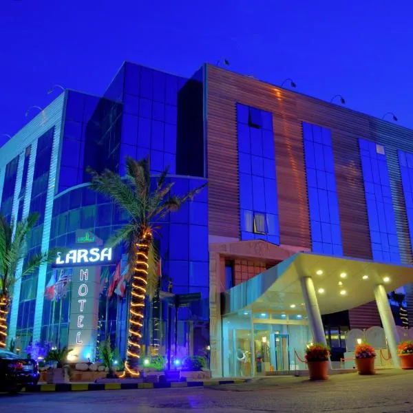 拉尔萨酒店，位于Al Karāmah的酒店