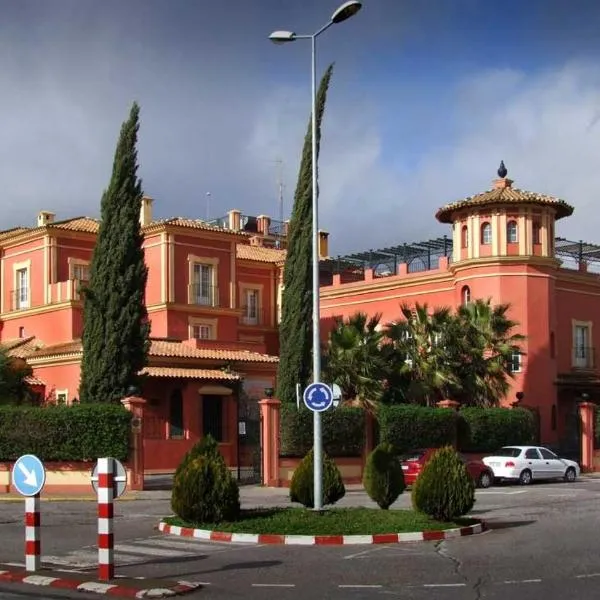 Hotel Cristina，位于Encinasola的酒店