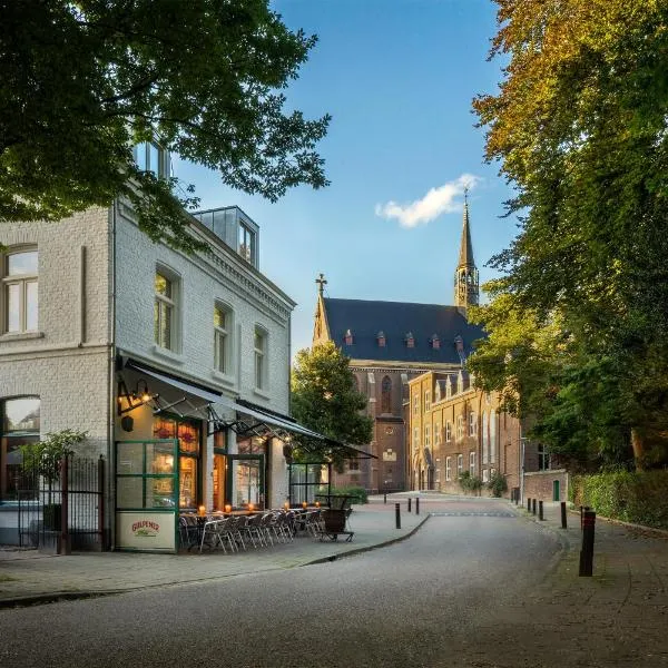帕克西斯特餐厅咖啡厅酒店，位于Sint Joost的酒店