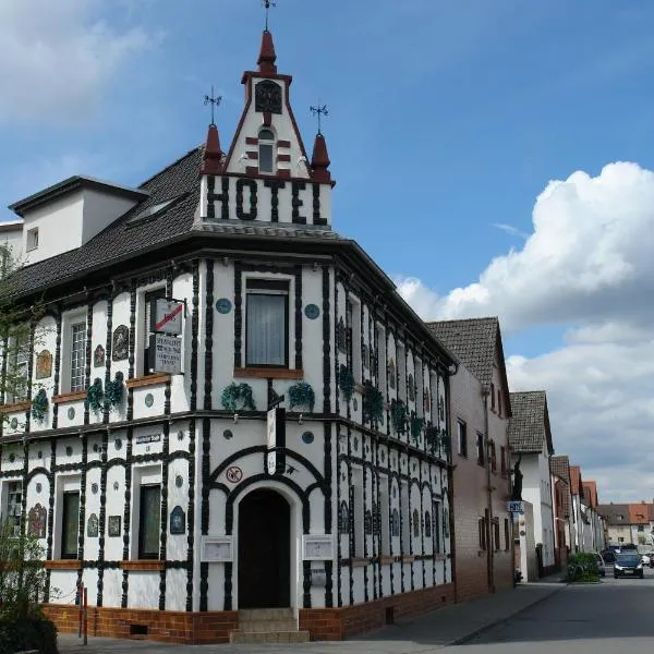 Hotel Tenne，位于海德堡的酒店
