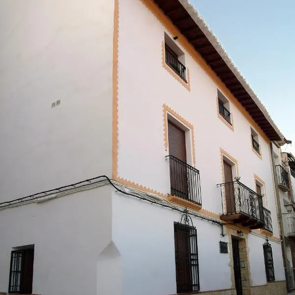 Apartamentos Tío José María，位于Hinojares的酒店