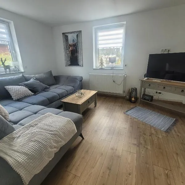 Ferienwohnung Hasenwinkel，位于兰格尔斯海姆的酒店