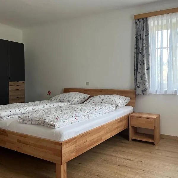 Ferienwohnung Marchsteiner，位于茨韦特尔的酒店