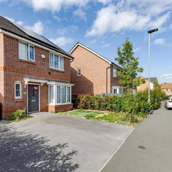 Sunset View Retreat in Wednesbury fr WiFi car park，位于温斯伯里的酒店